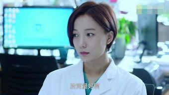 赵蕾最新爆料视频大全在线观看,揭秘幕后真相，精彩瞬间回顾